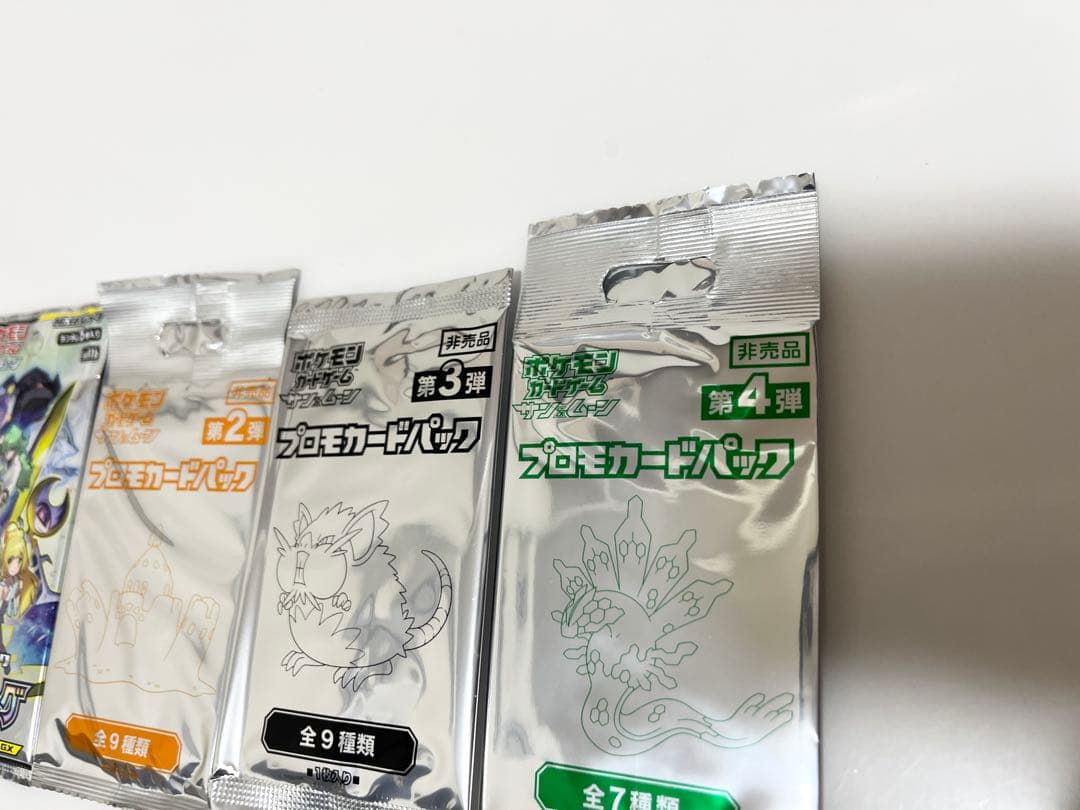 Pokemon Pokémon Card Unopened Pack Sun & Moon Dream League Promo Pack — Japanese