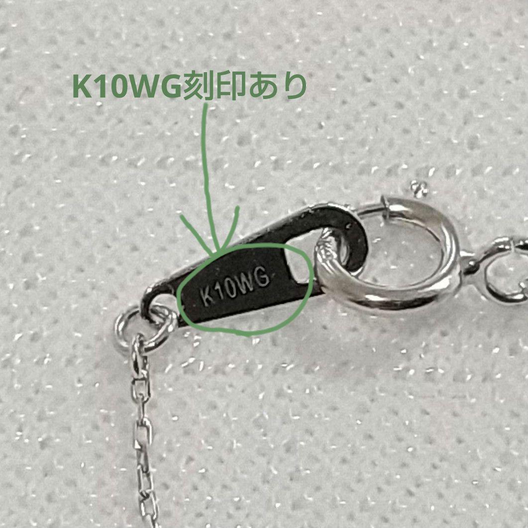 K10WG Akoya pendant necklace featuring a 5.5mm genuine pearl and color stones on a 40cm chain