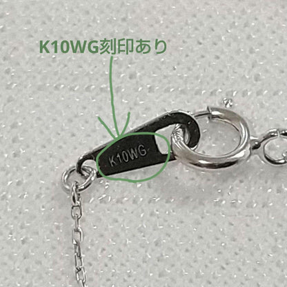 K10WG Akoya pendant necklace featuring a 5.5mm genuine pearl and color stones on a 40cm chain