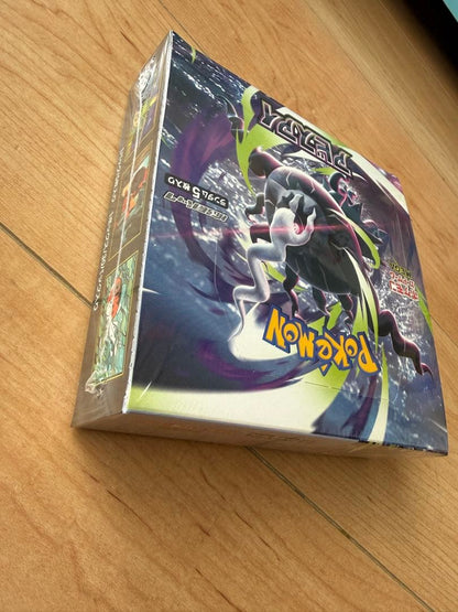 Pokemon Abyss Eye 2Box Set Box — Japanese
