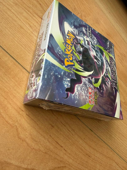 Pokemon Abyss Eye 2Box Set Box — Japanese