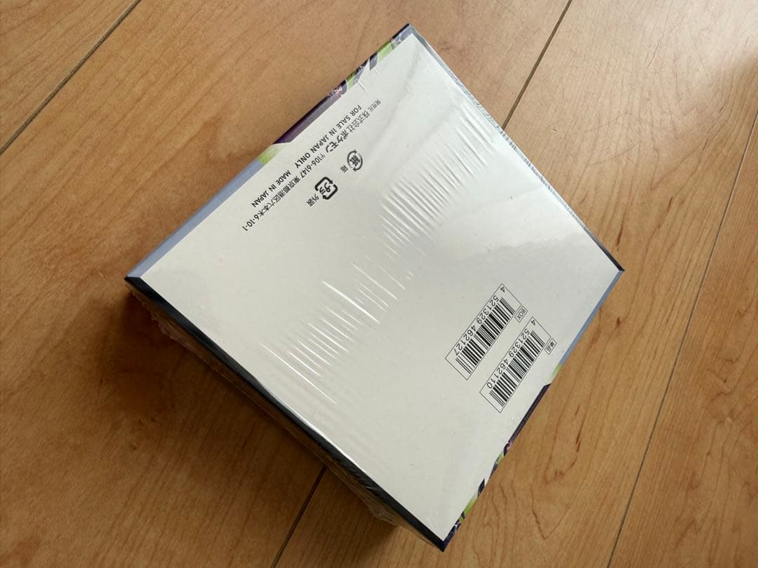 Pokemon Abyss Eye 2Box Set Box — Japanese