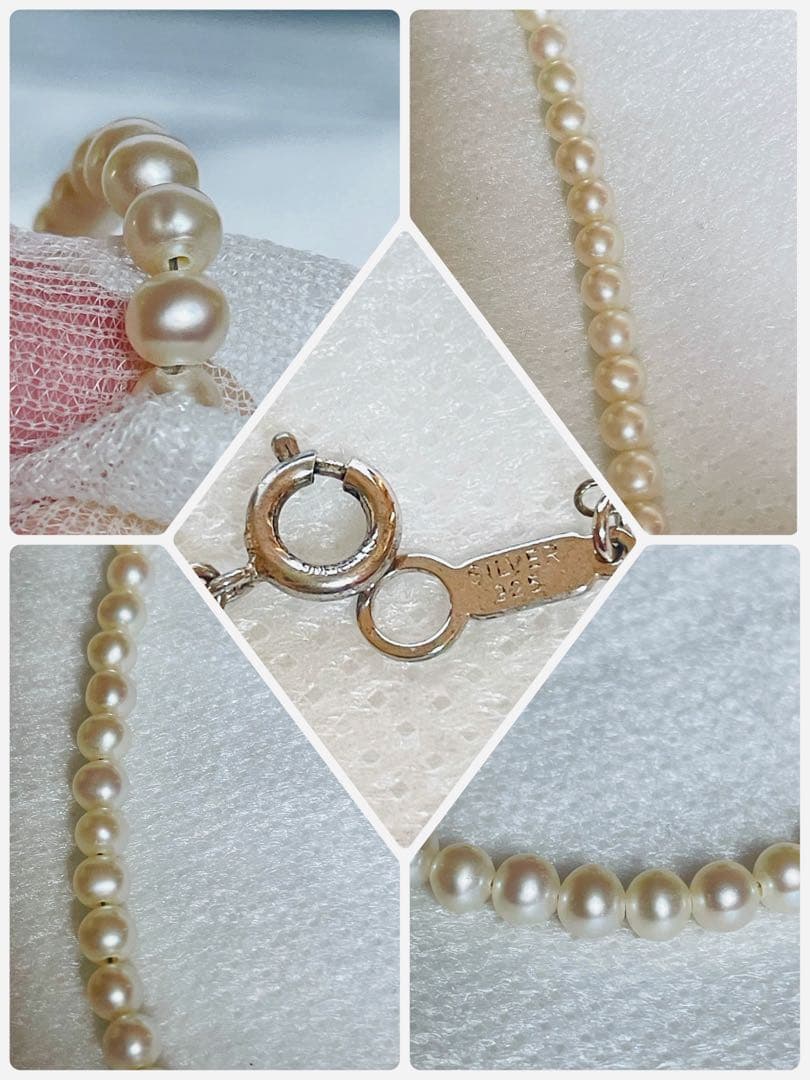 Pure Pearl Baby Pearl Necklace 4mm size in white freshwater or Akoya pearls with silver 925 clasp and 38cm length