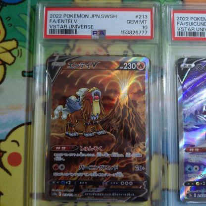 PSA 10 Pokemon Entei — Japanese
