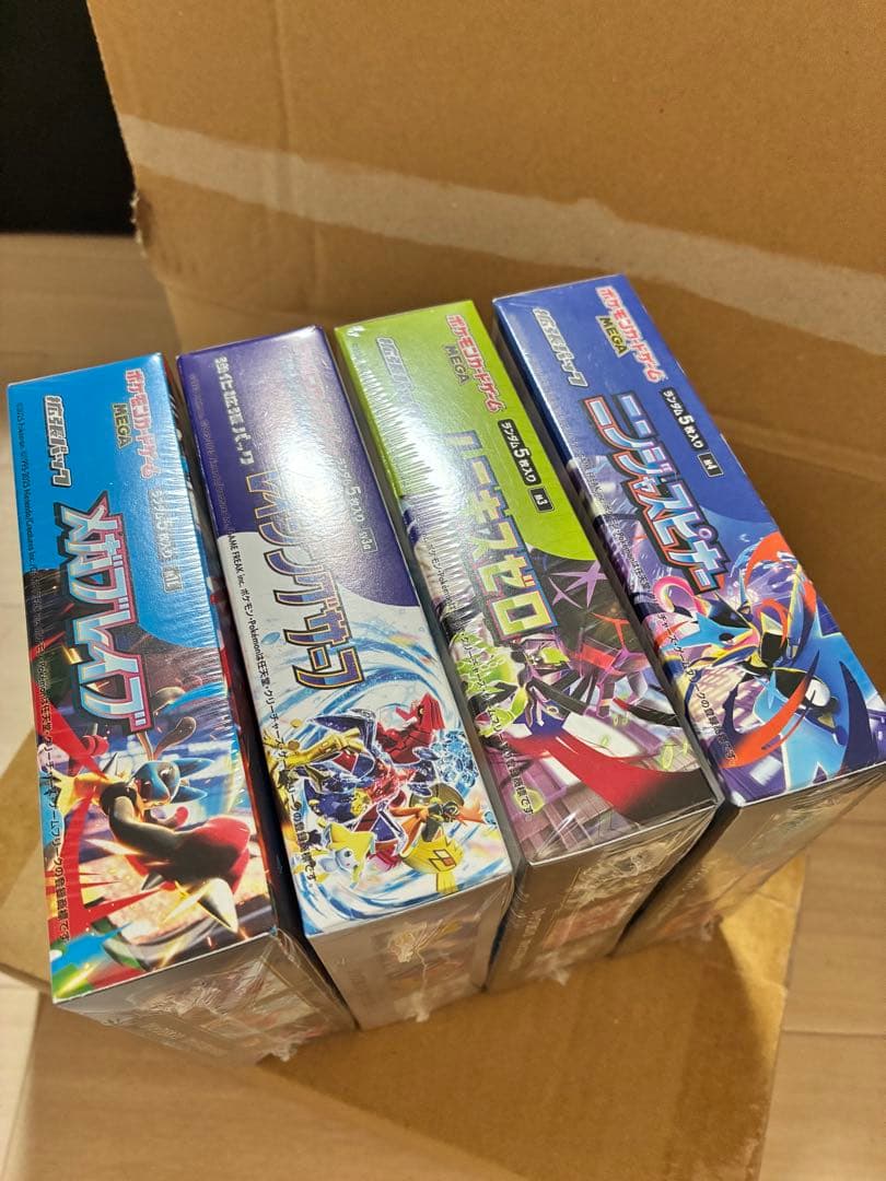 Pokemon Pokémon Card Box with Shrink Wrap (4 boxes: Ninja Spinner, Mega Brave, etc.) Box — M Expansion Pack Ninja Spinner — Japanese
