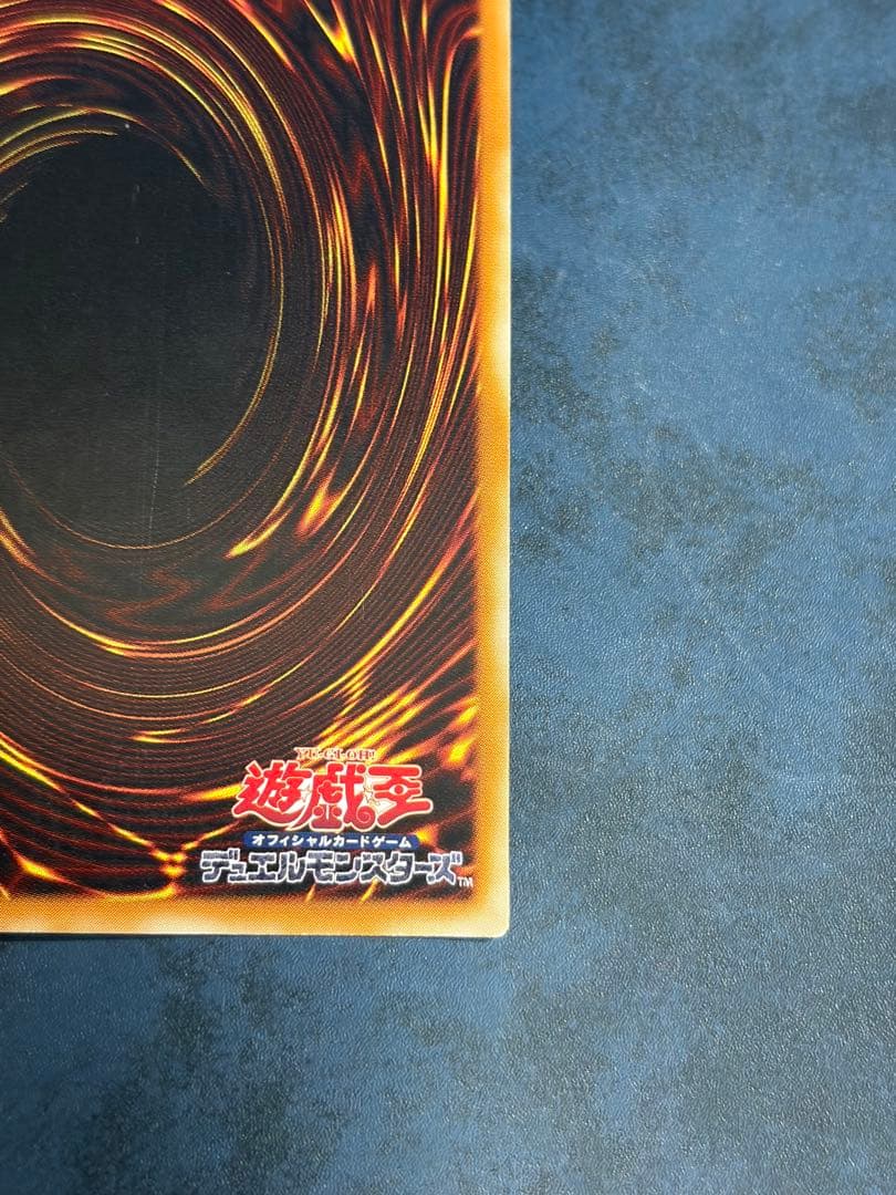 Yu-Gi-Oh Buster Blader — Japanese
