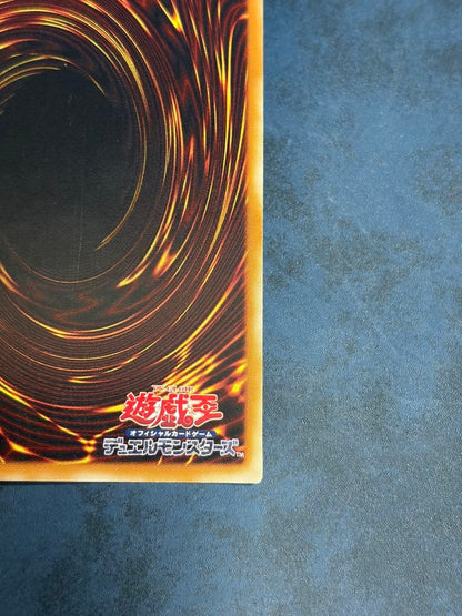 Yu-Gi-Oh Buster Blader — Japanese