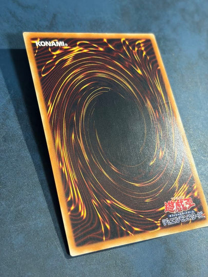 Yu-Gi-Oh Buster Blader — Japanese