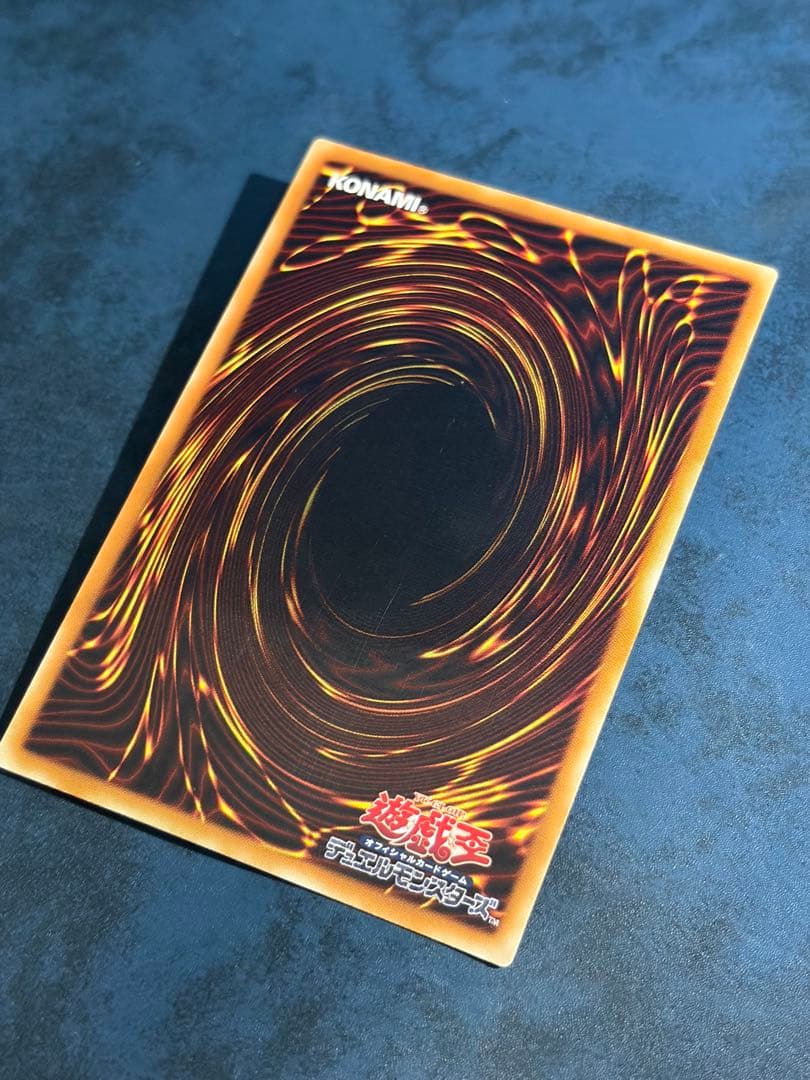 Yu-Gi-Oh Buster Blader — Japanese