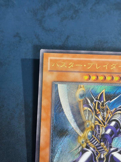 Yu-Gi-Oh Buster Blader — Japanese