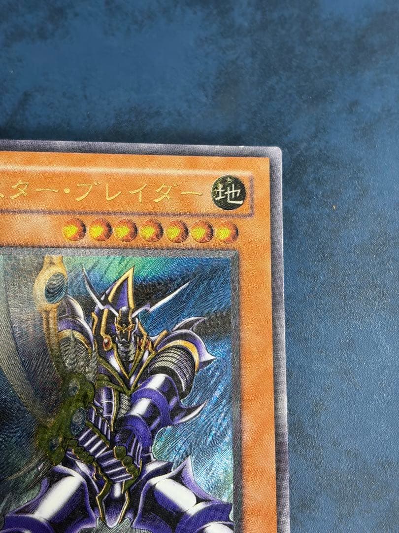 Yu-Gi-Oh Buster Blader — Japanese