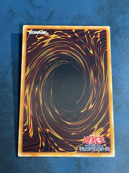 Yu-Gi-Oh Buster Blader — Japanese