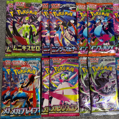 Pokemon Pokémon Card Random Pack 16 Packs in Total Pack — Japanese