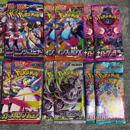 Pokemon Pokémon Card Random Pack 16 Packs in Total Pack — Japanese