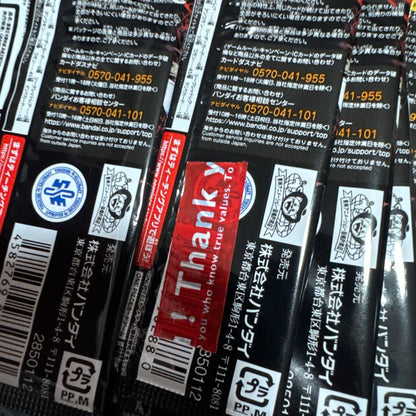 One Piece Decisive Battle of the Blue Sea Seven Lords Pack — Japanese