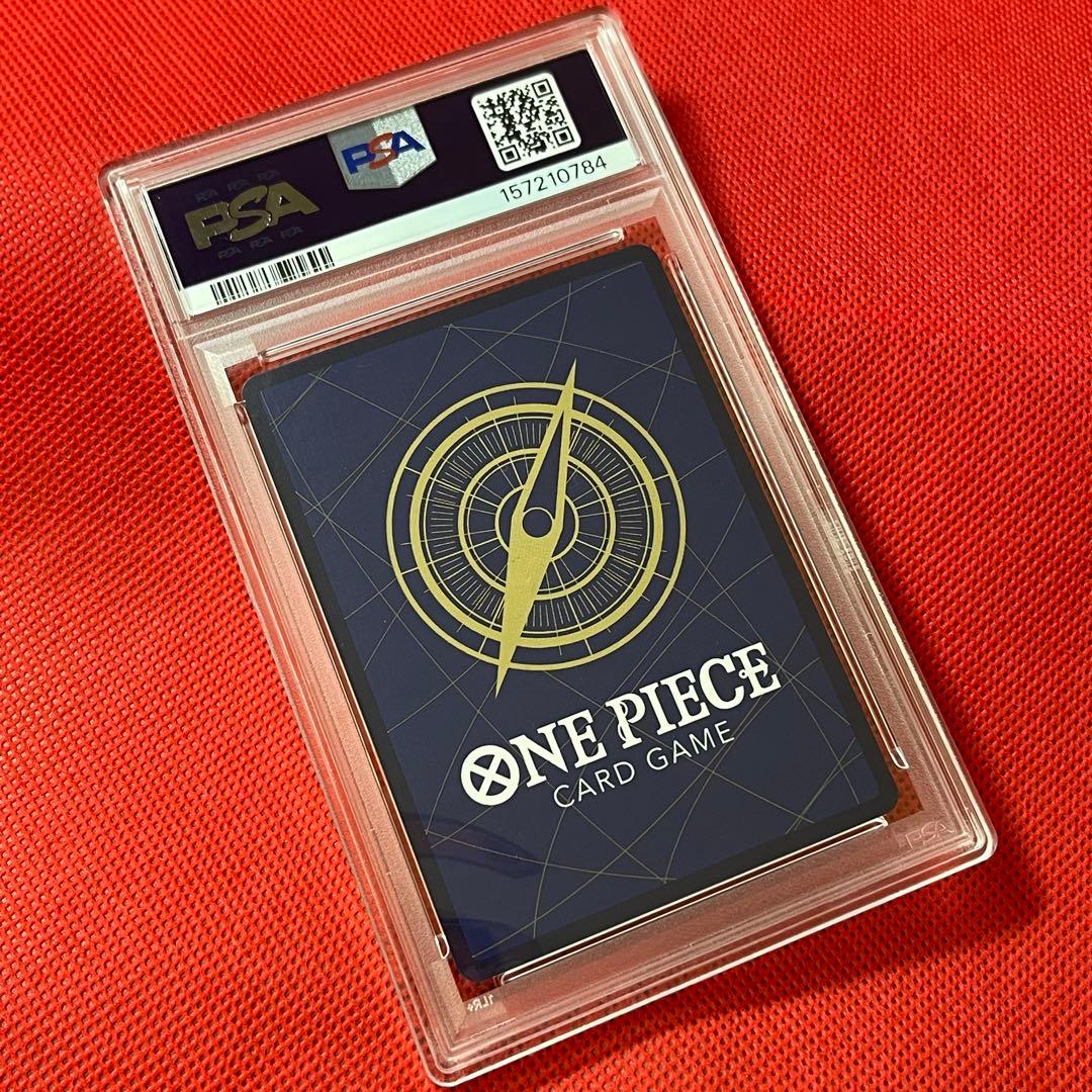 PSA 10 One Piece Luffy SEC — ONE PIECE CARD THE BEST OP05-119 — Japanese