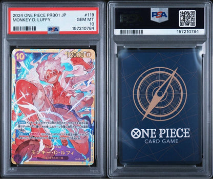 PSA 10 One Piece Luffy SEC — ONE PIECE CARD THE BEST OP05-119 — Japanese