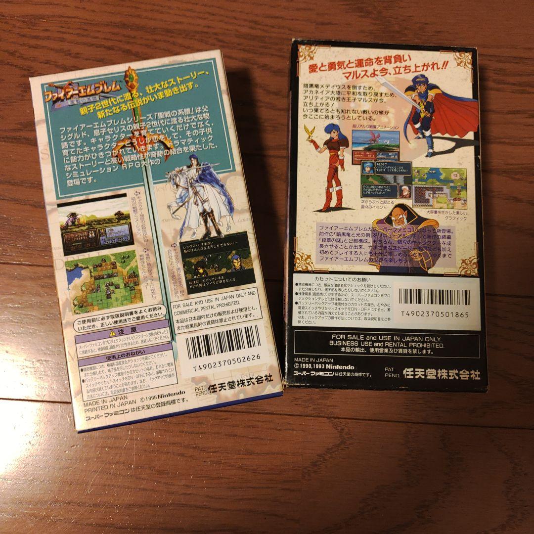Fire Emblem Thracia 776 and The Mystery of the Emblem game set with box and instruction manual