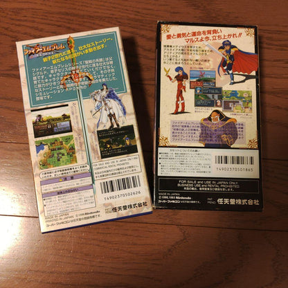 Fire Emblem Thracia 776 and The Mystery of the Emblem game set with box and instruction manual