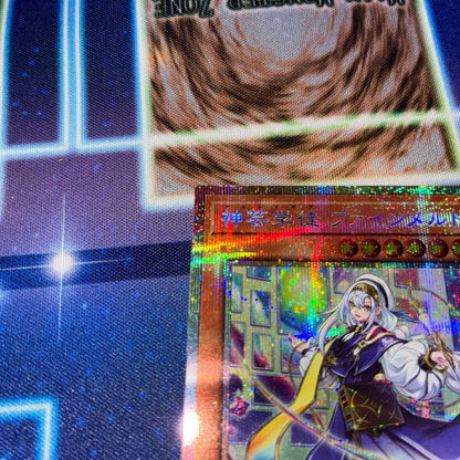 Yu-Gi-Oh Yu-Gi-Oh! Divine Arts Student Fine Melt Prism Prismatic — Japanese