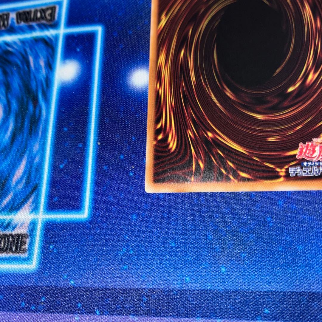 Yu-Gi-Oh Yu-Gi-Oh! Divine Arts Student Fine Melt Prism Prismatic — Japanese