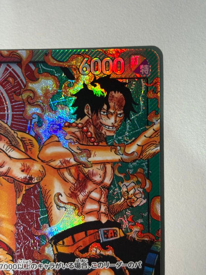 One Piece Luffy L — Japanese