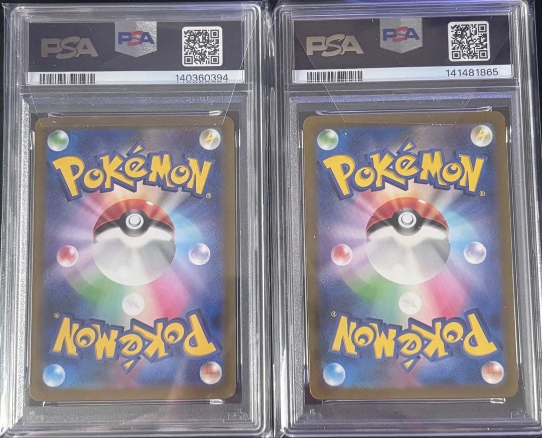 PSA 10 Pokemon Mew VMAX — Japanese