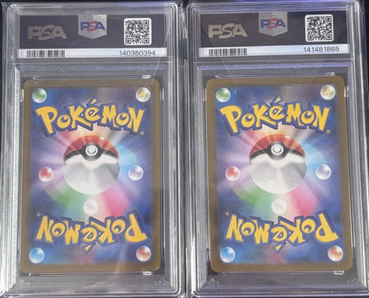 PSA 10 Pokemon Mew VMAX — Japanese
