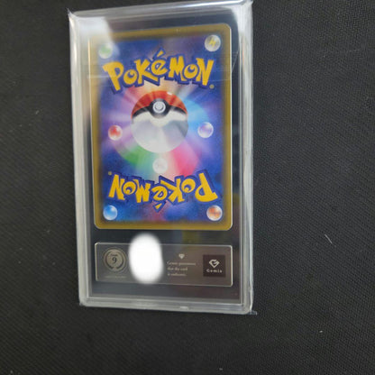その他グレード Pokemon Pikachu — 122/S-P — Japanese