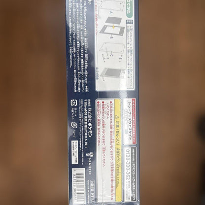 Pokemon Sword & Shield Pokémon GO Special Set Box — Japanese