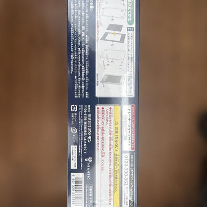 Pokemon Sword & Shield Pokémon GO Special Set Box — Japanese