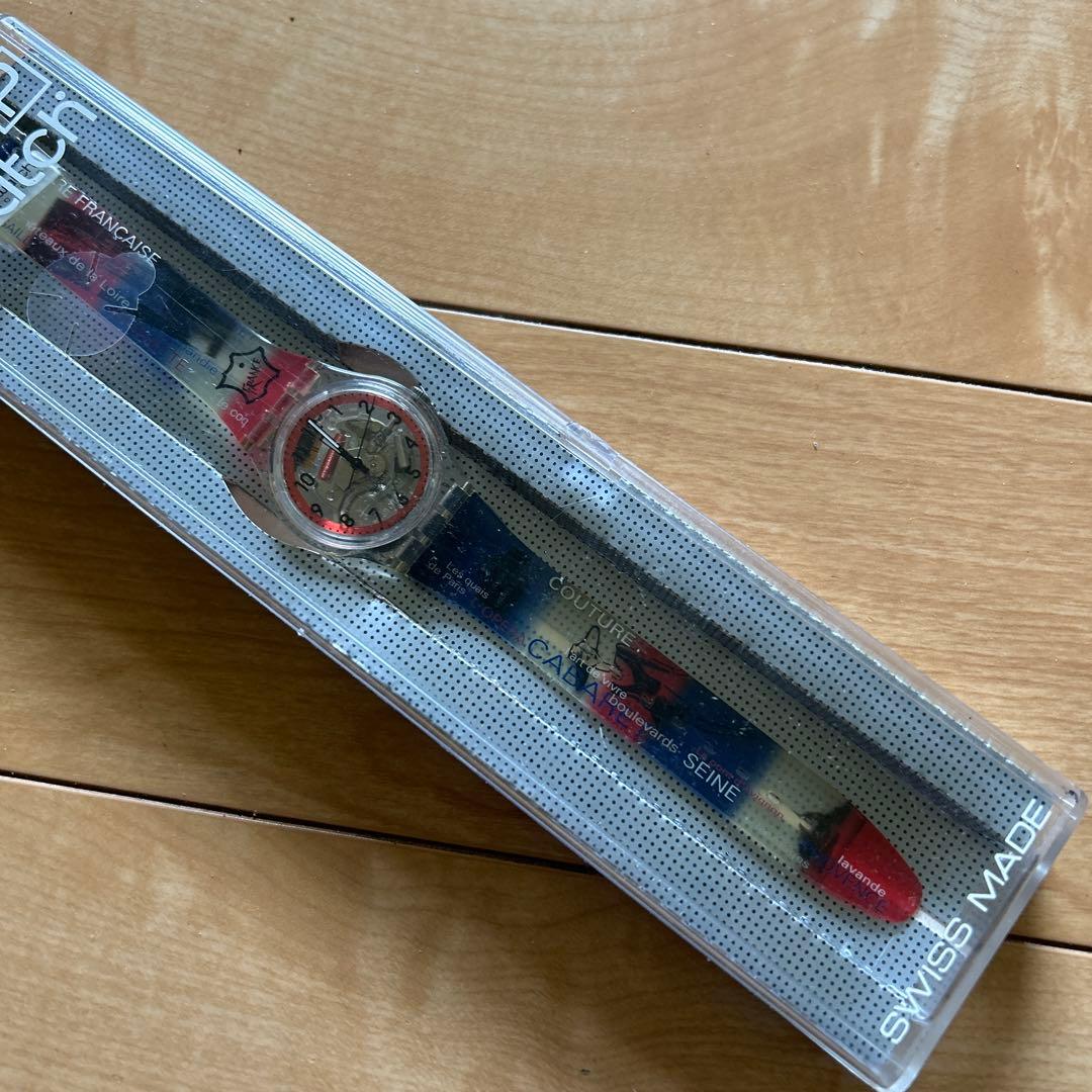 swatch Keywatch 1997 Manual Men's — Japanese