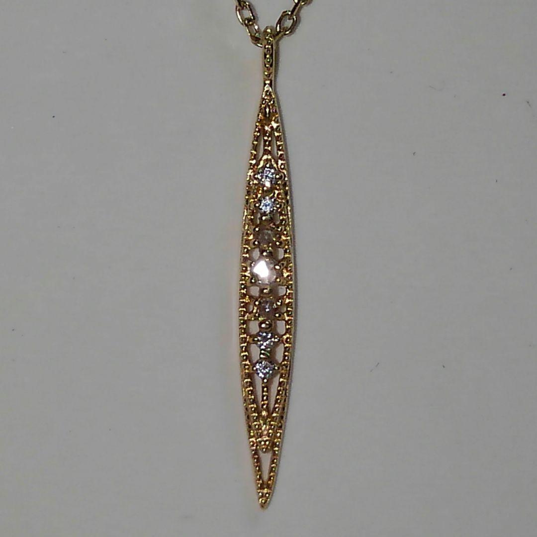Agete K14 Limited edition diamond necklace with sparkling diamonds on a gold chain