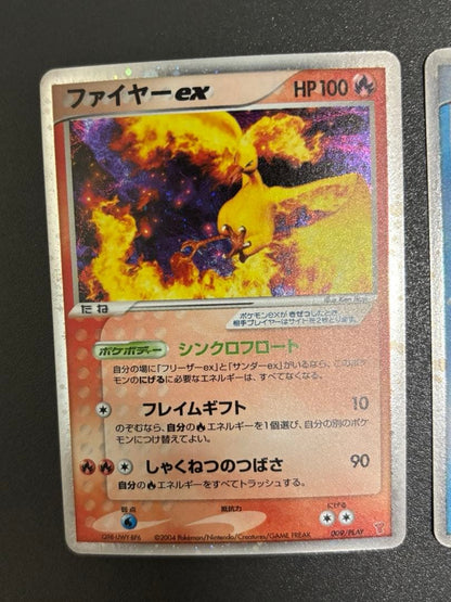 Pokemon Moltres ex — Japanese