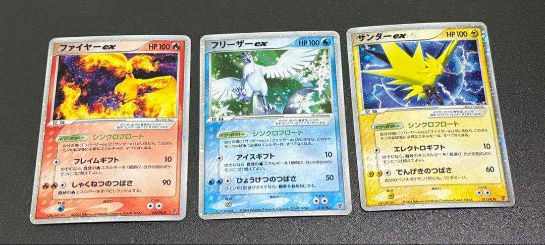 Pokemon Moltres ex — Japanese