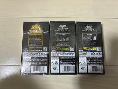 Yu-Gi-Oh Price Reduction Shrink-wrapped Unopened Yu-Gi-Oh! ART COLLECTION 3BOX Set Box — Japanese