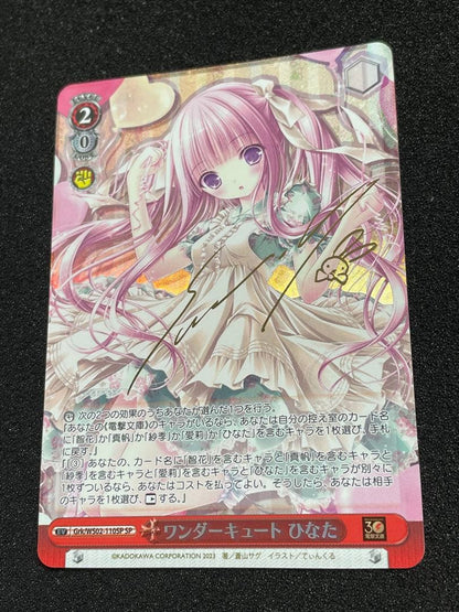 Weiss Schwarz Wonder Cute Hinata SP Gold Sign — Japanese