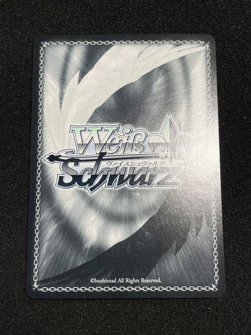 Weiss Schwarz Wonder Cute Hinata SP Gold Sign — Japanese