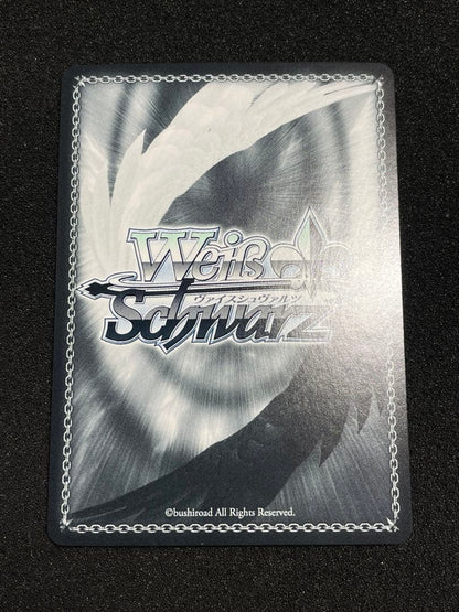Weiss Schwarz Wonder Cute Hinata SP Gold Sign — Japanese