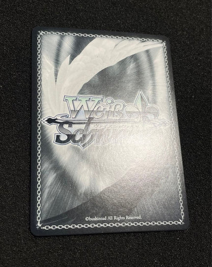 Weiss Schwarz Wonder Cute Hinata SP Gold Sign — Japanese