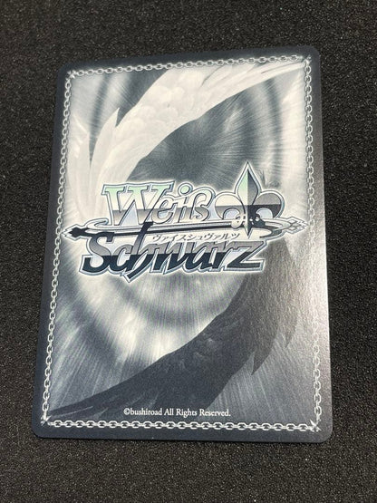 Weiss Schwarz Wonder Cute Hinata SP Gold Sign — Japanese
