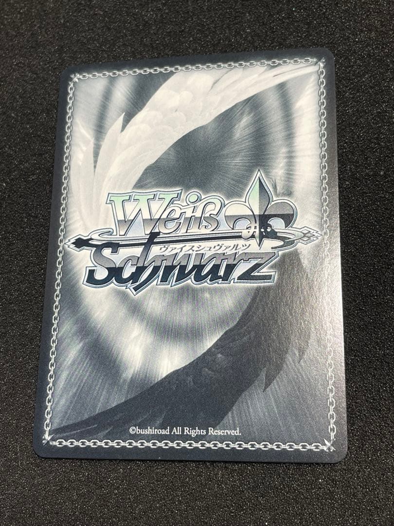Weiss Schwarz Wonder Cute Hinata SP Gold Sign — Japanese