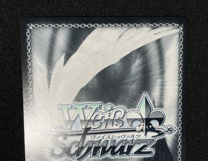 Weiss Schwarz Wonder Cute Hinata SP Gold Sign — Japanese