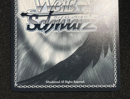 Weiss Schwarz Wonder Cute Hinata SP Gold Sign — Japanese