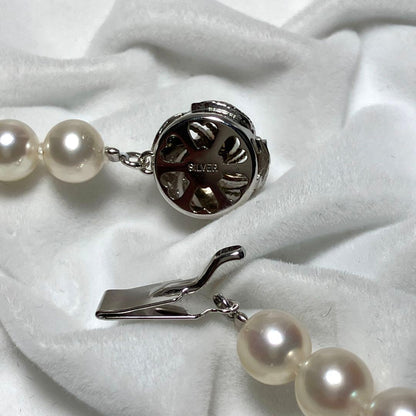 Akoya pearl necklace with 7.0-7.5mm pearls on a 44cm strand featuring a silver clasp