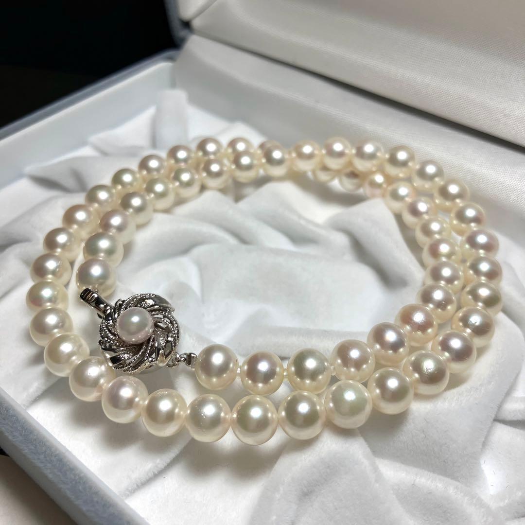 Akoya pearl necklace with 7.0-7.5mm pearls on a 44cm strand featuring a silver clasp