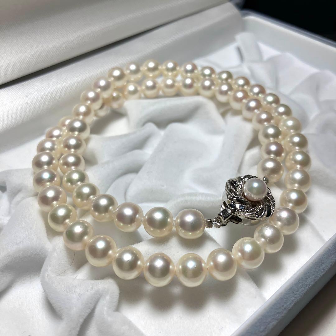 Akoya pearl necklace with 7.0-7.5mm pearls on a 44cm strand featuring a silver clasp