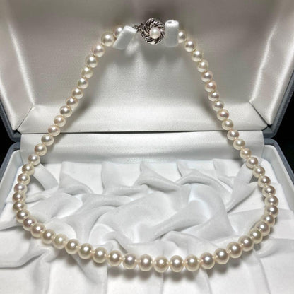 Akoya pearl necklace with 7.0-7.5mm pearls on a 44cm strand featuring a silver clasp