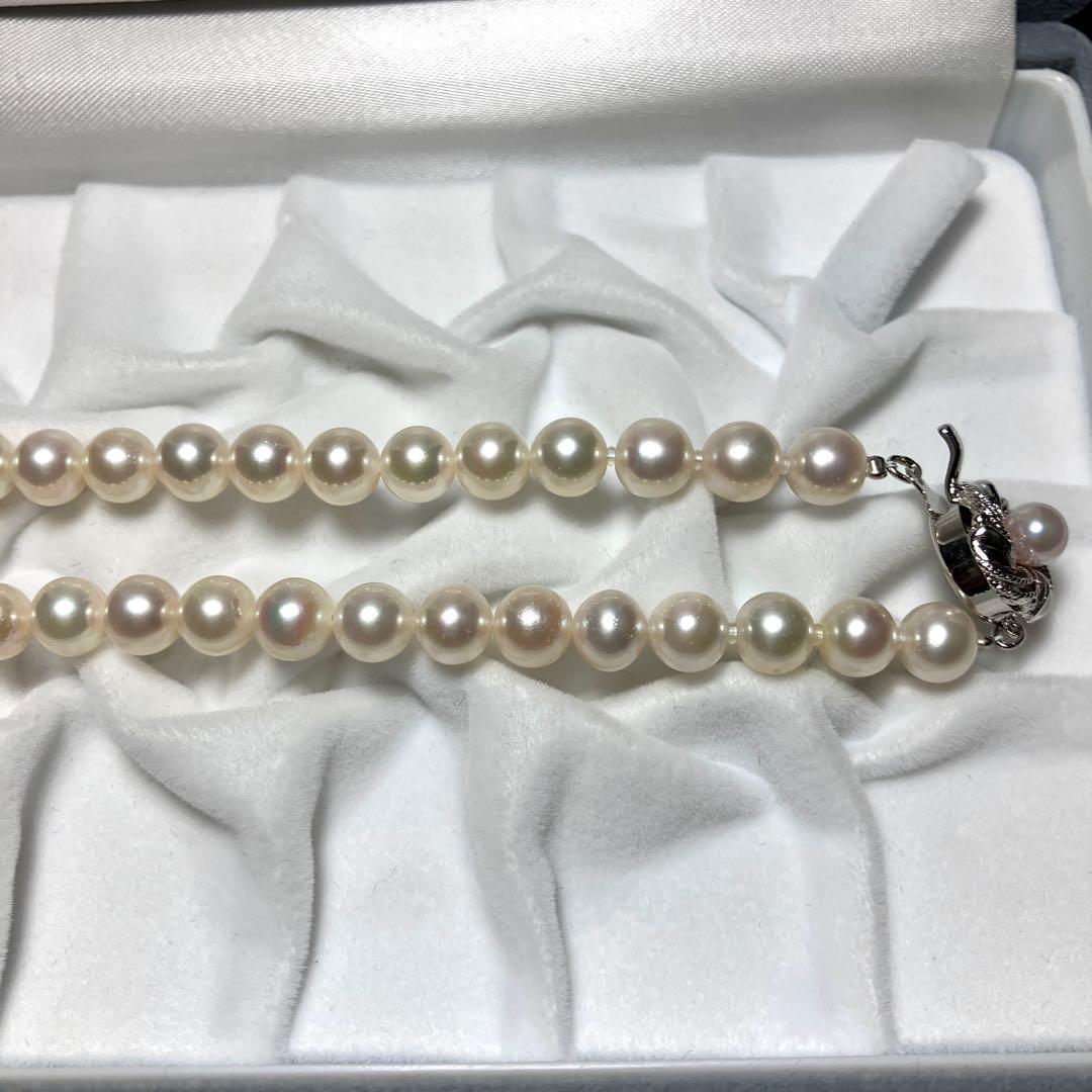 Akoya pearl necklace with 7.0-7.5mm pearls on a 44cm strand featuring a silver clasp