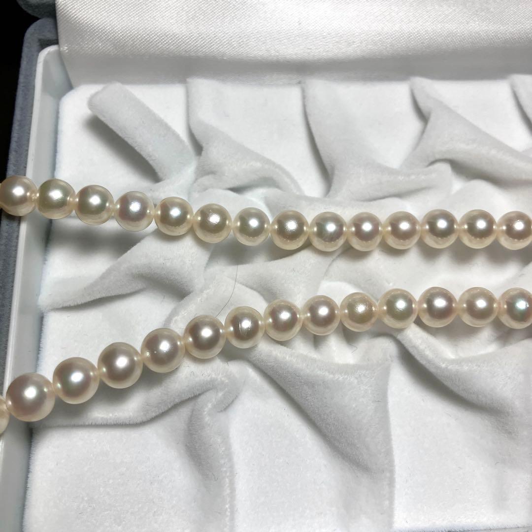 Akoya pearl necklace with 7.0-7.5mm pearls on a 44cm strand featuring a silver clasp